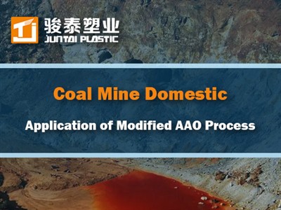 Cymhwyso Proses AAO Wedi'i Addasu (AAO + Cludydd Gohiriedig) mewn Trin Dŵr Gw...